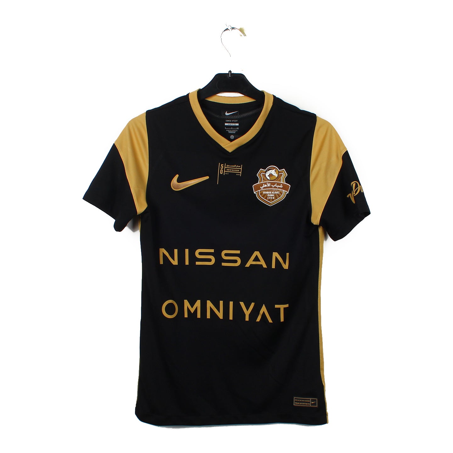 Al Shabab FC (Riyadh) Home Maillot de foot 2019 - 2020 Al Shabab FC (Riyadh) Home Maillot de foot 2019 - 2020