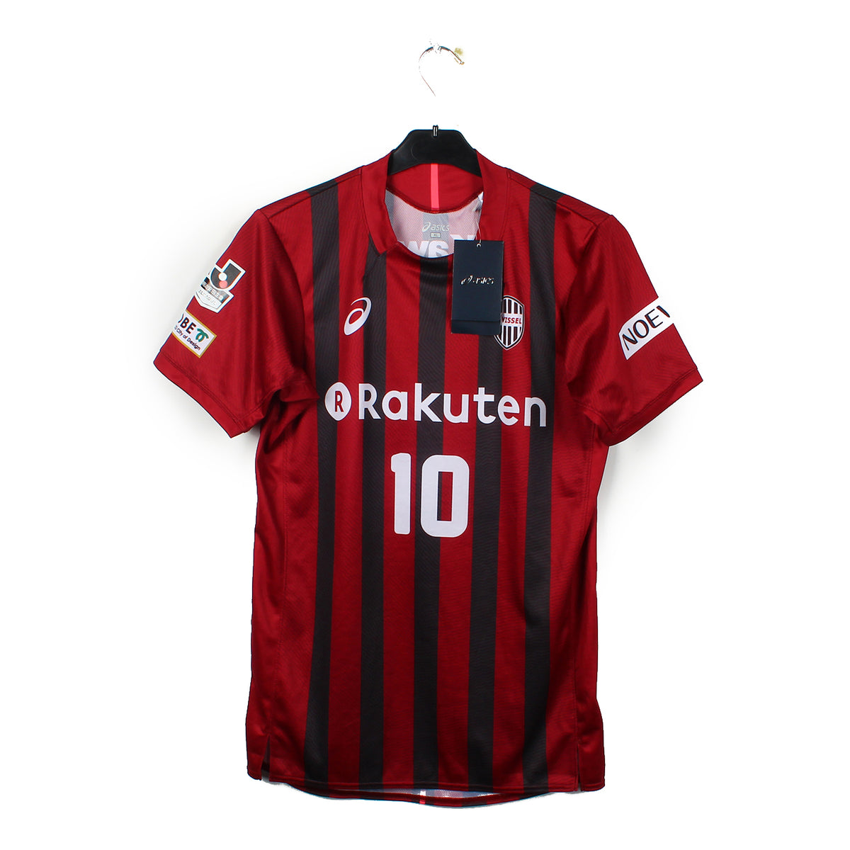 2017 - Vissel Kobe - Podolski #10 (XL)