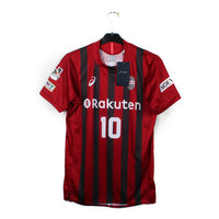 2017 - Vissel Kobe - Podolski #10 (XL)