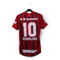 2017 - Vissel Kobe - Podolski #10 (XL)