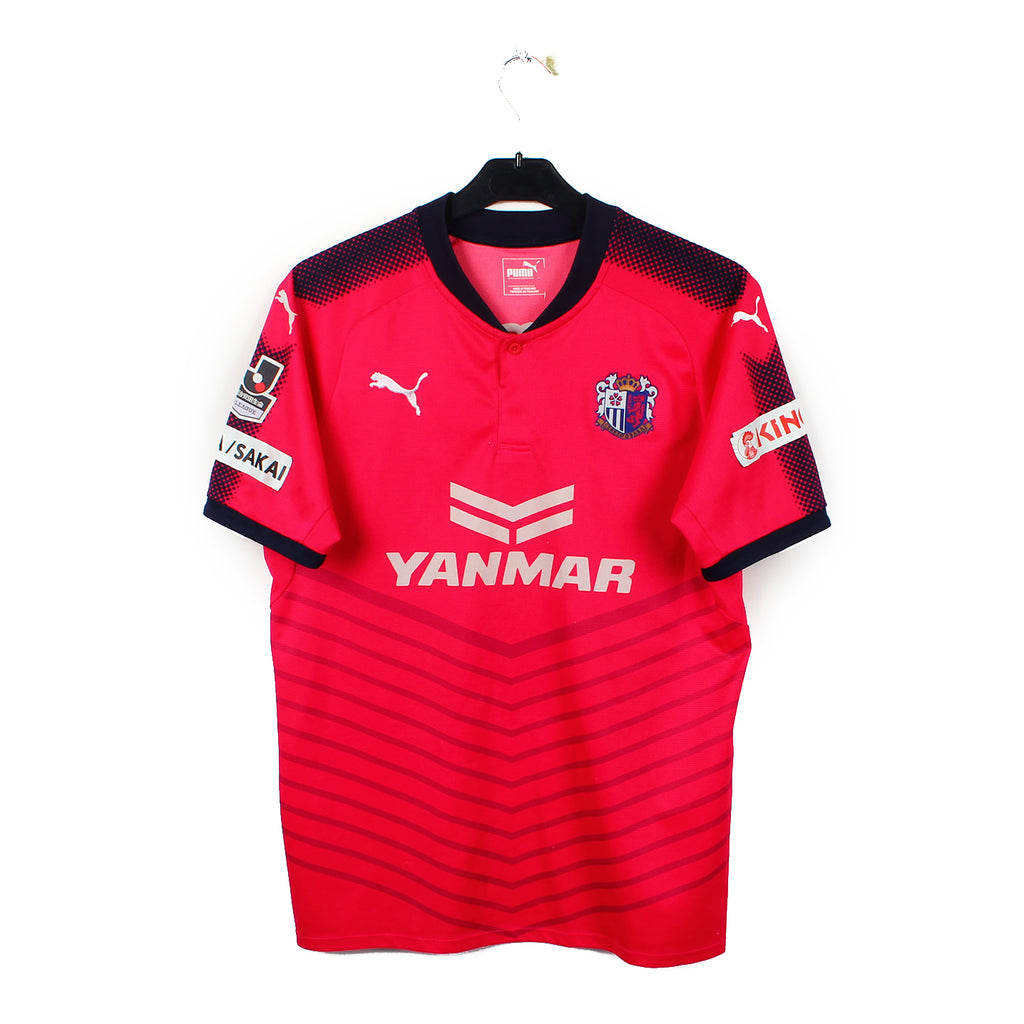 2017 - Cerezo Osaka (XS)