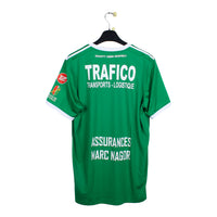 2023/24 - SR Colmar (L)