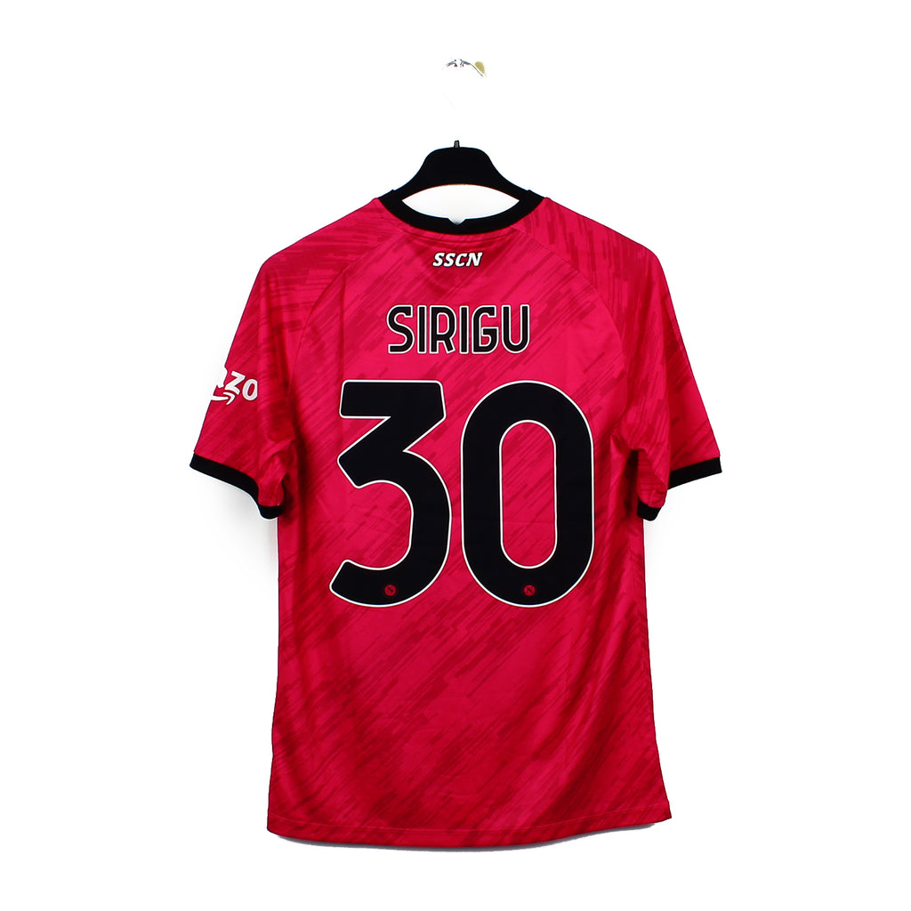 2022/23 - Naples - Sirigu #30 (M) *spécial*