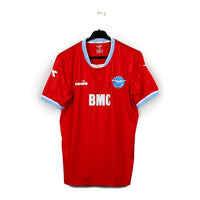 2020/21 - Adana Demirspor - S. Koç #30 (XL)