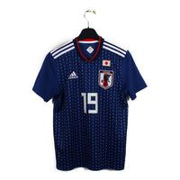2018 - Japon - Sakaï #19 (S)