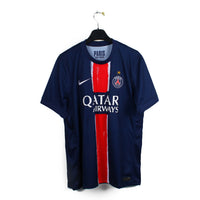 2024/25 - PSG (M) *Champions of Europe*