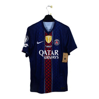 2025/26 - PSG (S) *Matchday*