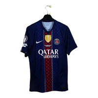 2025/26 - PSG (S) *Matchday*