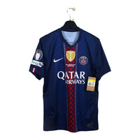 2025/26 - PSG (S) *Matchday*