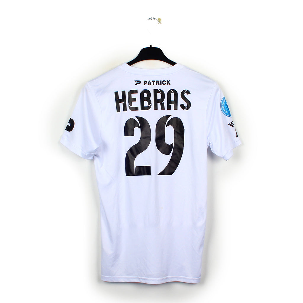 2016/17 - US Boulogne - Hebras #29 (L) [MATCH ISSUE]