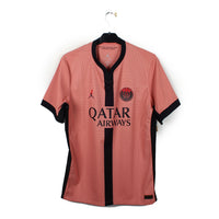 2024/25 - PSG (XL)