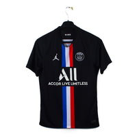 2019/20 - PSG - Marquinhos #5 (XL)