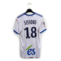 2019/20 - Racing Club de Strasbourg - Sissoko #18 (M)