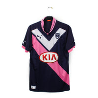 2012/13 - Girondins Bordeaux - Obraniak #4 (L)