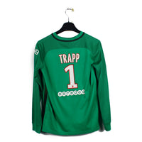 2016/17 - PSG (13/15ans) - Trapp #1 [stock pro]