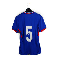 2024 - Equipe de France #5 (S) [MATCH ISSUE]