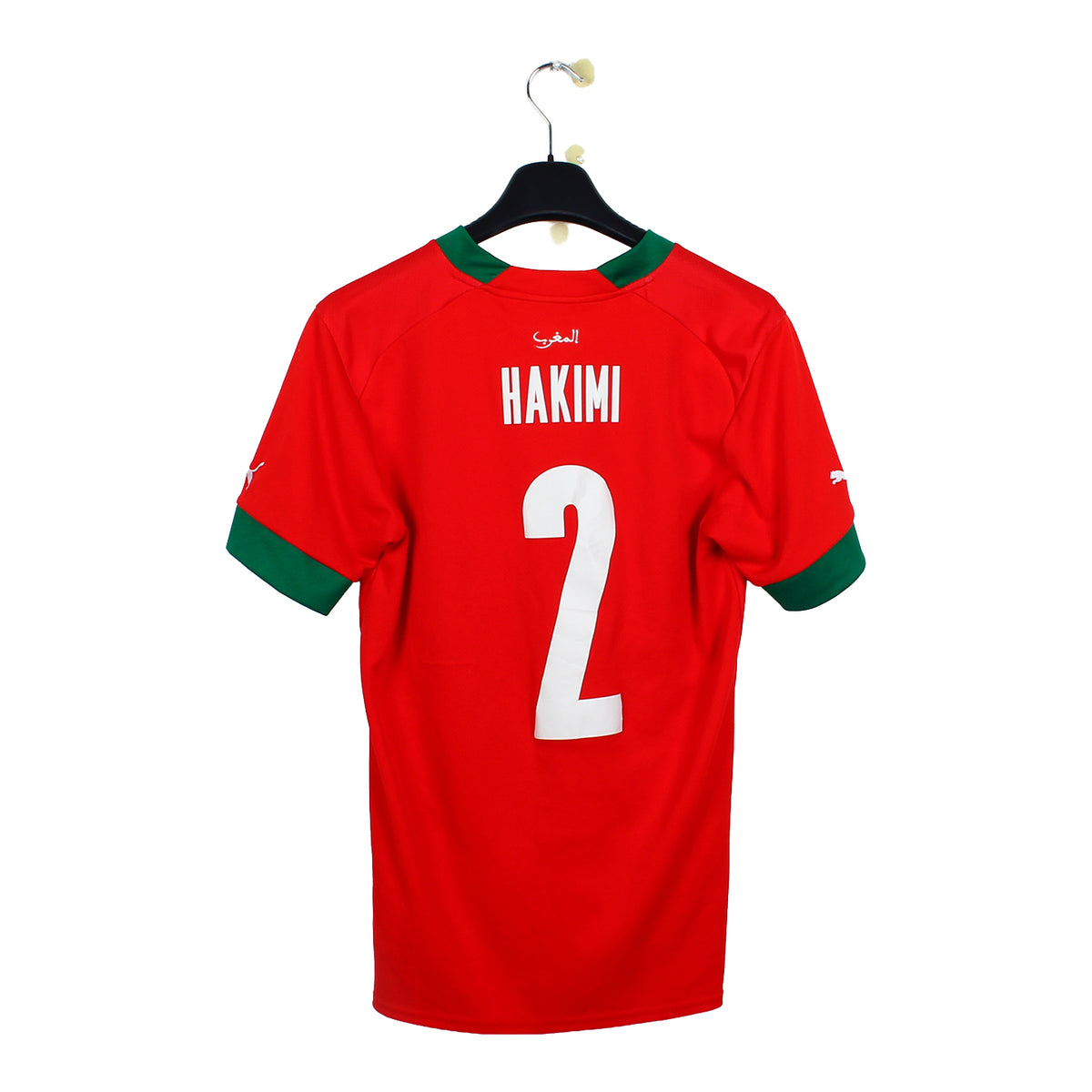 2022/23 - Maroc - Hakimi #2 (S)