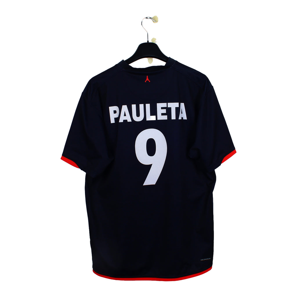 2006/07 - PSG (XL)