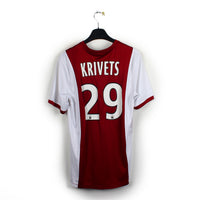 2014/15 - Metz FC - Krevets #29 (L)