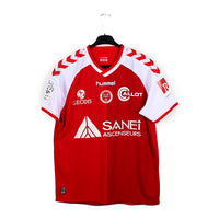 2014/15 - Stade de Reims - Kiey #29 (L) [MATCH ISSUE]
