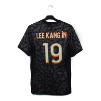 2023/24 - PSG - Lee Kang-In #19 (M)