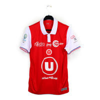 2017/18 - Stade de Reims - (Disasi) #33 (L) [MATCH ISSUE] *signé*