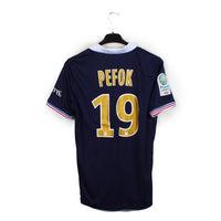 2017/18 - Stade de Reims - Pefok #19 (L) [MATCH ISSUE]