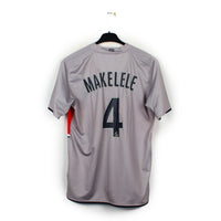 2008/09 - PSG - Makelele #4 (XL)