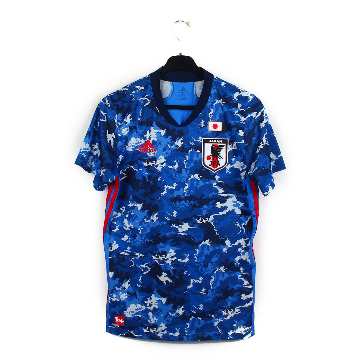 2020/21 - Japon (S)