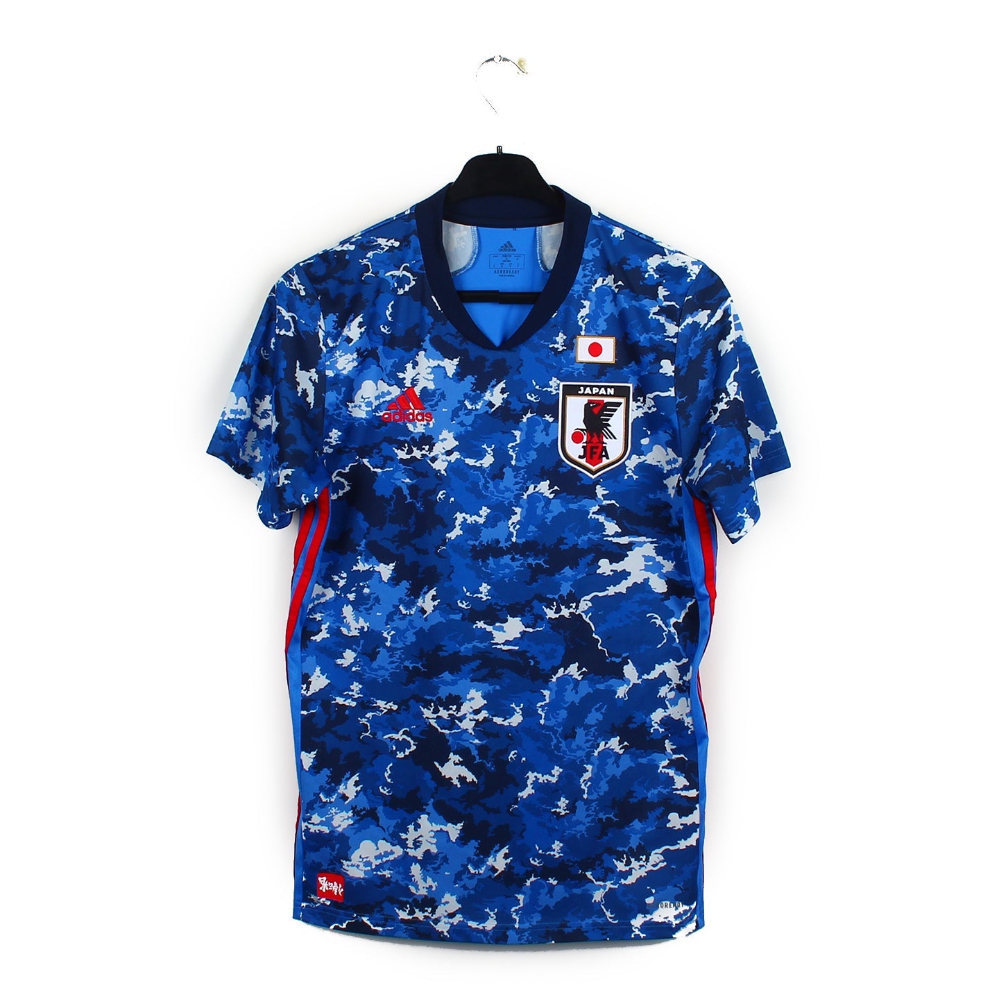 2020/21 - Japon (S)