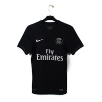 2015/16 - PSG - David Luiz #32 (S) [pro]