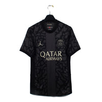2023/24 - PSG - Kolo Muani #23 (XS)