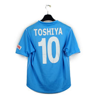2003 - Jubilo Iwata - Toshiya #10 (M)