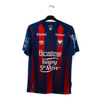 2020/21 - Stade Malherbe Caen - A. Fouda #32 (M) [MATCH ISSUE]