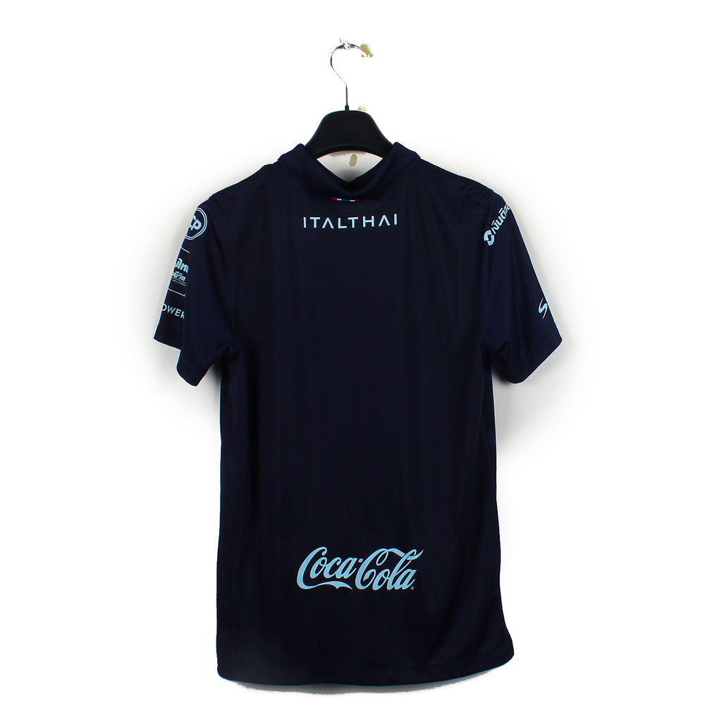 2017 - Buriram United (S)