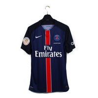 2015/16 - PSG - Aurier #19 (M) [stock pro] *je suis paris*