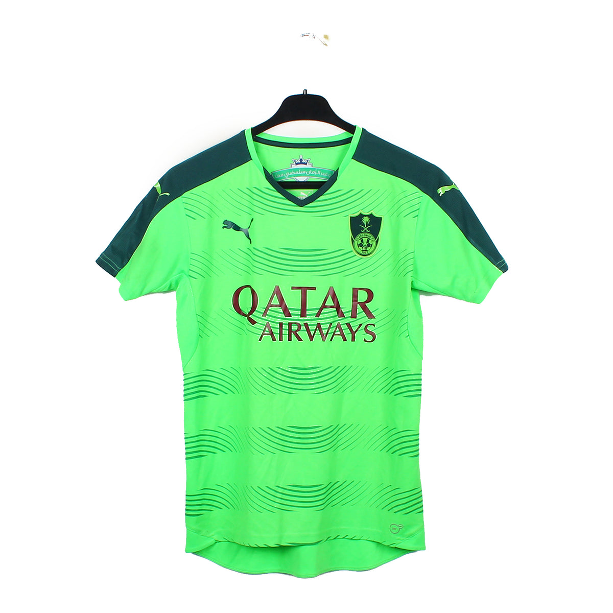 2015/16 - Al Ahli (S)