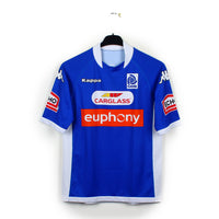 2005/06 - KRC Genk - Vandenbergh #9 (M)