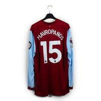 2023/24 - West Ham - Mavropanos #15 (2XL)