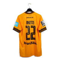 2022/23 - Dynamo Dresden - Akoto #22 (L)