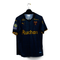 2023/24 - RC Lens - El Aynaoui #23 (M)