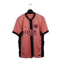 2024/25 - PSG - Zaïre-Emery #33 (L)