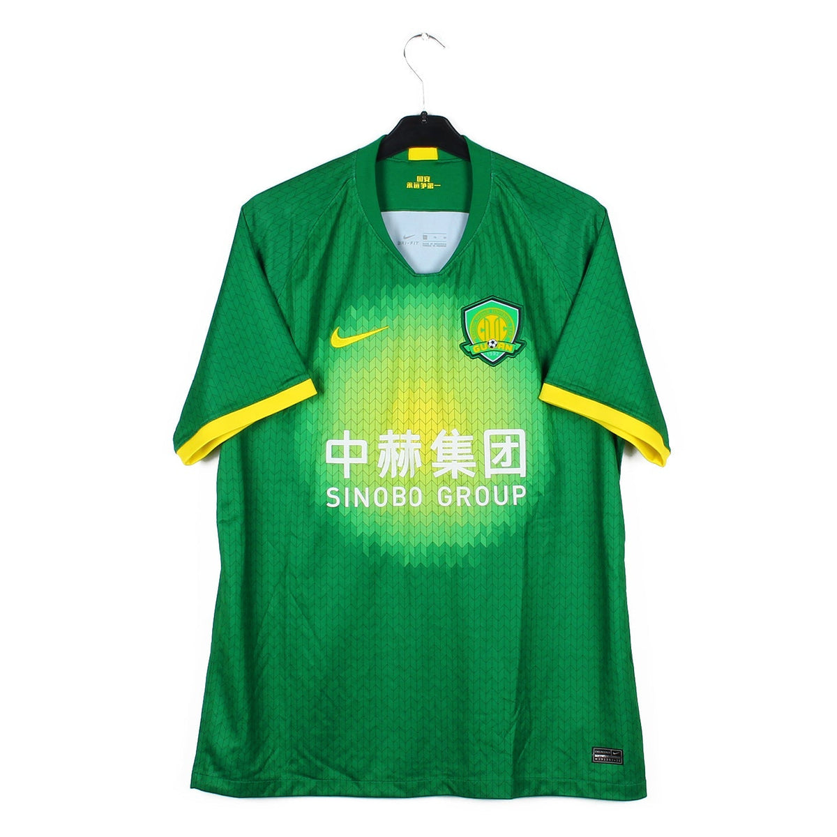 Maillot De Match Porté - Chine 2021 - Nike - Taille S - Numéro 17 - Extérieur - Couleur Rouge
