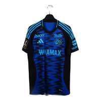 2024/25 - Racing Club de Strasbourg - Emegha #10 (S)