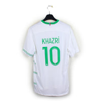 2021/22 - Saint-Etienne - Khazri #10 (L)