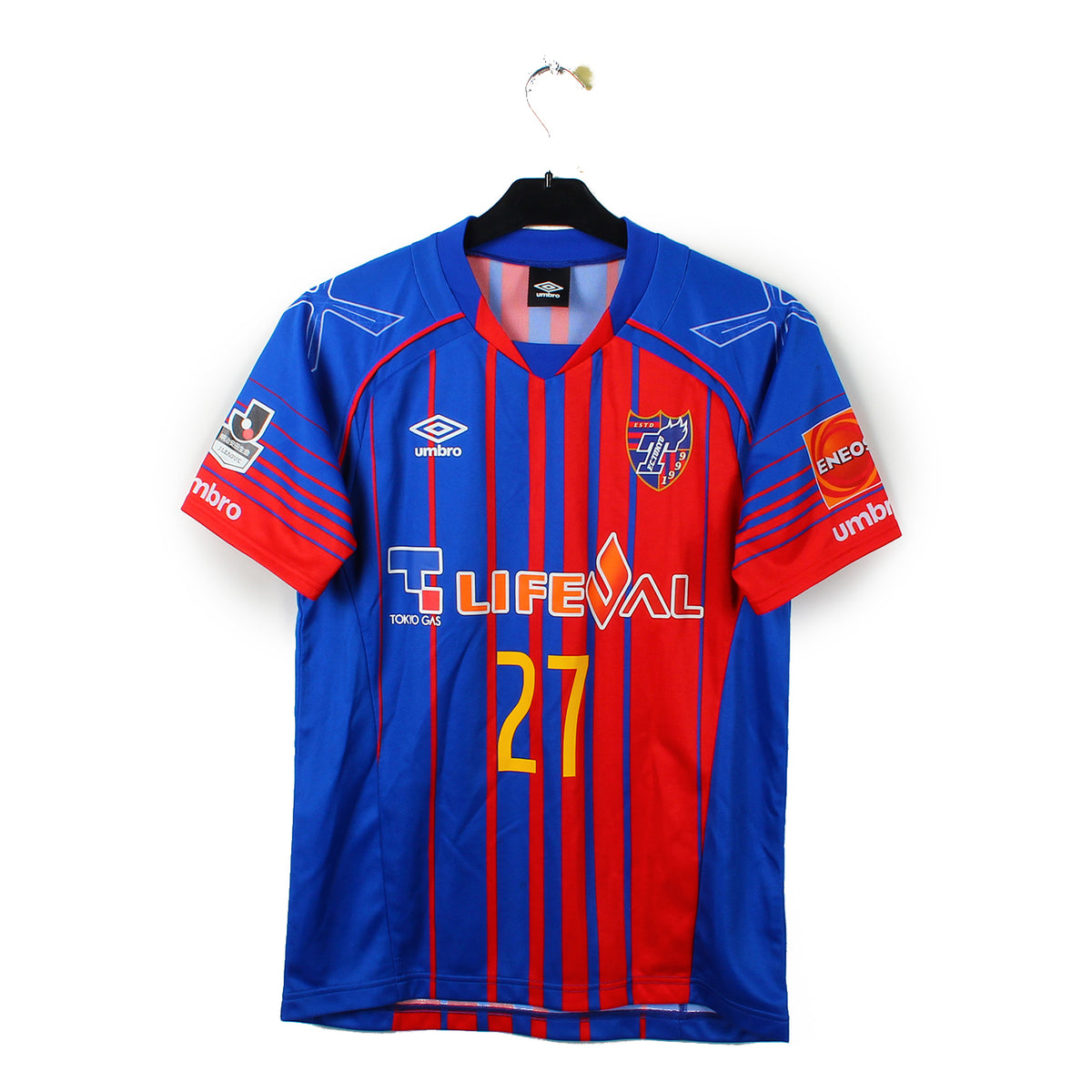 2017 - FC Tokyo - Sotan #27 (M)