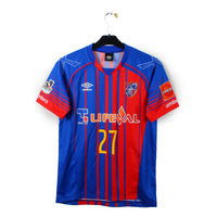 2017 - FC Tokyo - Sotan #27 (M)
