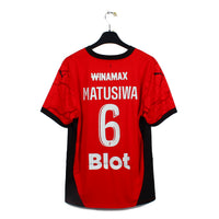 2024/25 - Stade Rennais - Matusiwa #6 (L)