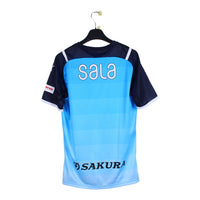 2021- Jubilo Iwata - Toshiya (L)