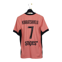 2024/25 - PSG - Kvaratskhelia #7 (S) [pro]